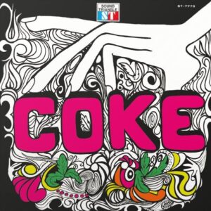 Coke – Coke