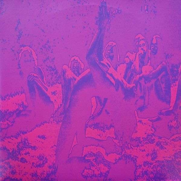 Bardo Pond, Acid Mothers Temple, Guru Guru – Acid Guru Pond