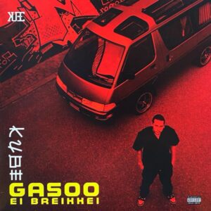 Kube – Gasoo Ei Breikkei