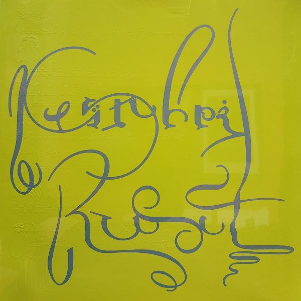 Ruusut – Kevätuhri